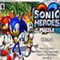 Παίξε το παιχνίδι Sonic Heroes Puzzle